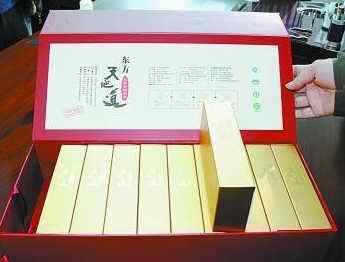 峣һטI(y)˾a(chn)ĽuÿСУ199.9Ԫ