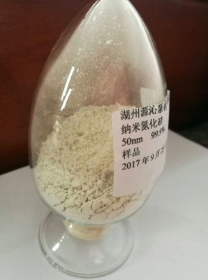 氮化硅