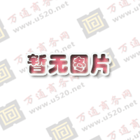 ~̘(bio)ڵڎ̘(bio)~̘(bio)D(zhun)׌M(fi)Ƕ