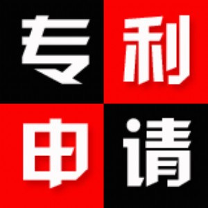 D(zhun)׌̘(bio)̘(bio)D(zhun)׌ע(c)̘(bio)D(zhun)׌̘(bio)Ո(qng)D(zhun)׌