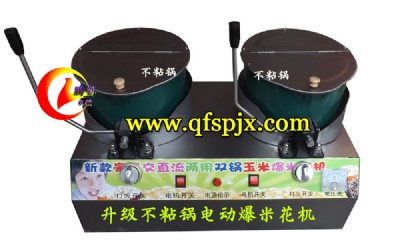 ճȼ?x)늄?dng)׻C(j)|p偽ֱ늄(dng)C(j)
