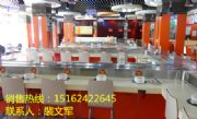 D(zhun)偲O(sh)D(zhun)СO(sh)