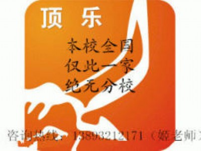 W(xu)mţЈ(chung)I(y)(xing)Ŀ