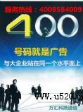 400Ԓȫy(tng)һMᾀI(y)