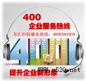 ȫ(gu)M(fi)k400Ԓx̖(ho)M(fi)_ͨM(fi)M(fi)(D)