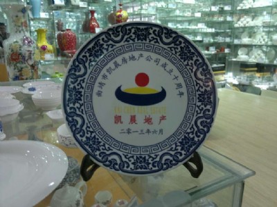 մbP(pn) մɒP(pn)a(chn)S (zhn)մɔ[P(pn)logo