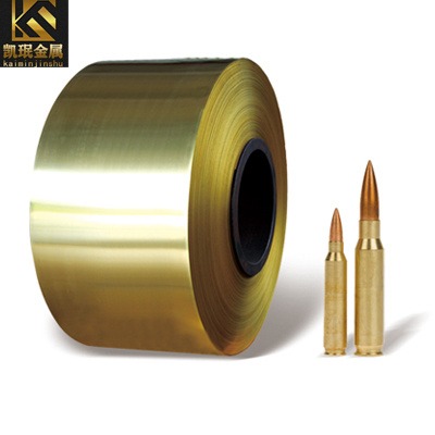 h65c2680S~aN