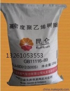 (xin);ϩ(sh)֬dfda-7042