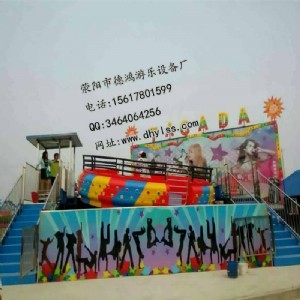16˹D(zhun)Pr(ji)񣬏SֱNС͵˹D(zhun)P