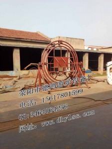 S̫խh(hun)r񣬏SֱNS̫խh(hun)DƬr