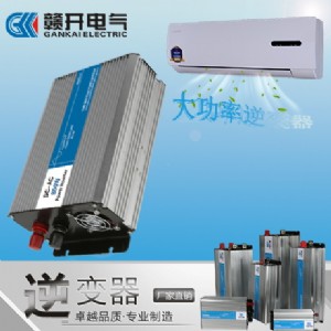 gk-dz800w׃p(sh)@