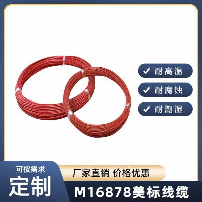 M16878늾M16878/4M16878(do)