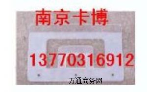 D(zhun)俴A(bio)-Ͼ
