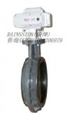 RAINSSION늄(dng)b늄(dng)(zh)|RAINSSION