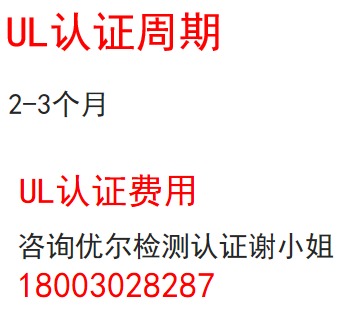 늾||ulJ(rn)CҪôM(fi)öڶ