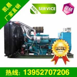 ُ(gu)200KWϺWͰl(f)늙C(j)M