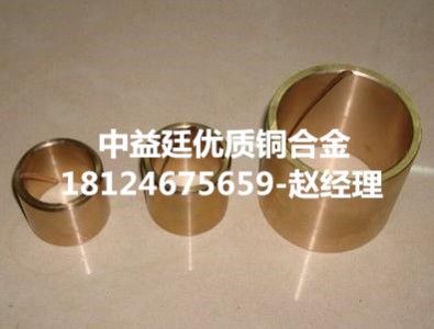 astm c51900ߏ(qing)a~߾a~