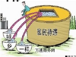 13717967199 I(y)籣_,eȡ