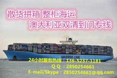 VݵĴ\(yn)Ϥᣨsydneyp嵽T