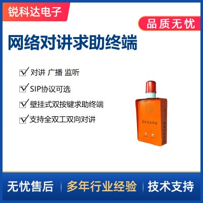 sv-6007 W(wng)jvK W(wng)jv