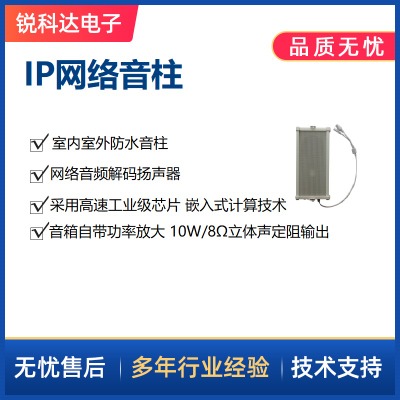 sv-29810t-{(ln)o(w)ipW(wng)j(lu)๦ܶýwˮ