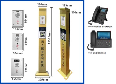 sipW(wng)j(lu)ҕv(bo) sv-11svtv sipҕv