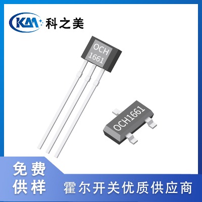 och1661ȫO͹1.9ua_(ki)P(gun)
