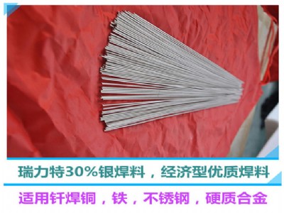 (yng)F~30ylbag30c