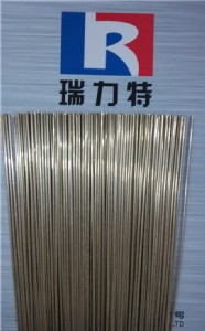 P~45ylbag45c
