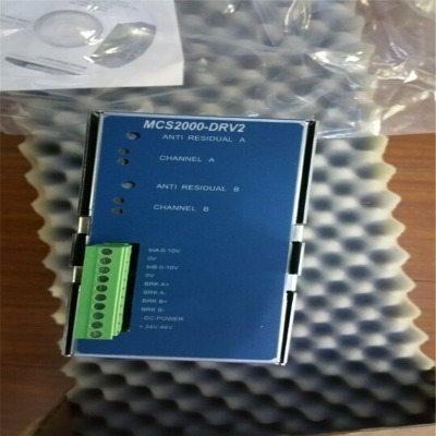 warnermcs2000-drv2