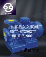 ISW50-250APʽܵ