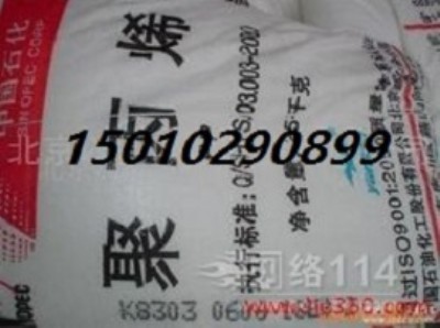 _pp۱ϩk8003N(xio)