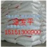 黯o-10,Ⱦo.ƽƽo-25x-102