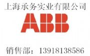 [100Ʒȫ(gu)(lin)]abb׃l{(dio)늄(dng)C(j)abb늄(dng)C(j)