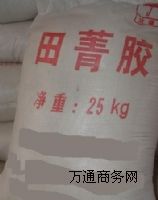 ݼza(chn)SңrLa(chn)ʳƷ턩99.9
