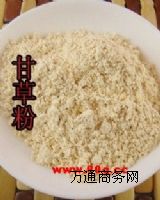 ʲݷa(chn)SңrʳƷ99.9