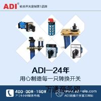 ADIλ_P O푑׌ۺon