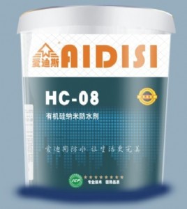 ЙC{׷ˮrЙC{׷ˮ|(zh)