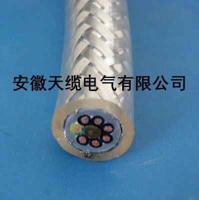 erf 8.7/15kv 1*400/|