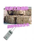 㼈ˮַx,ټˮ֜yx.U