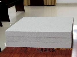 	Ԫ픰l(f)ݱذ I(y)a(chn) ɬF(xin)ʩ