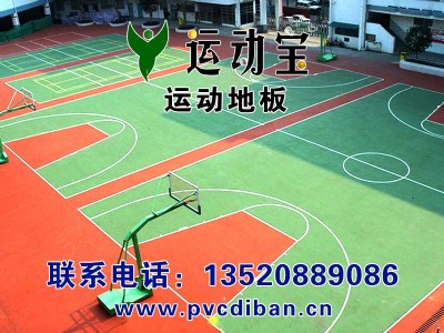 ⌣(zhun)I(y)z- (yng)zz(yng)