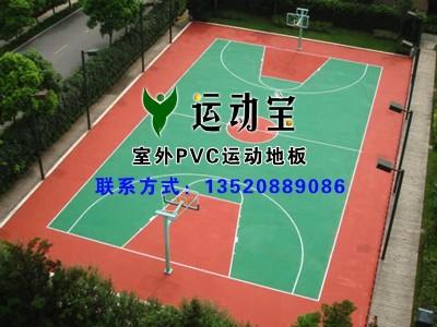 赸z pvcz-ذ