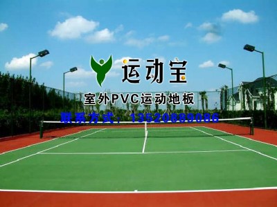 @z҃(ni)@zpvc|(zh)