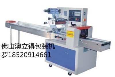 bCVݻyƷbC18520914661