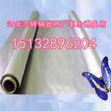 ղP䓽zW(wng)Ϸ304|(zh)P䓾W(wng)S