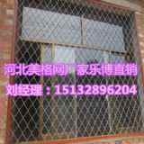 F(xin)؛GɫھW(wng)h\W(wng)Sҹ(yng)