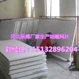 mݵůW(wng)ƬCӽپW(wng)SҘa(chn)