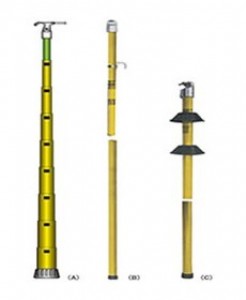 HV-230^U(gu)