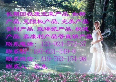 l(shu)ھW(wng)ُ(gu)(gu)a(chn)Ʒ